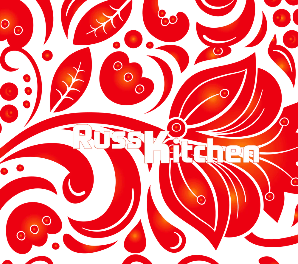 Русская кухня — дикоросы, традиции, вкус.